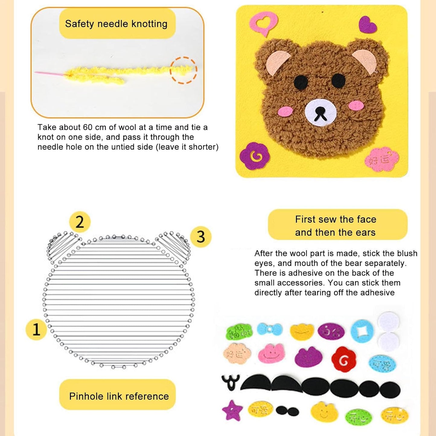 Creative Sewing Kit