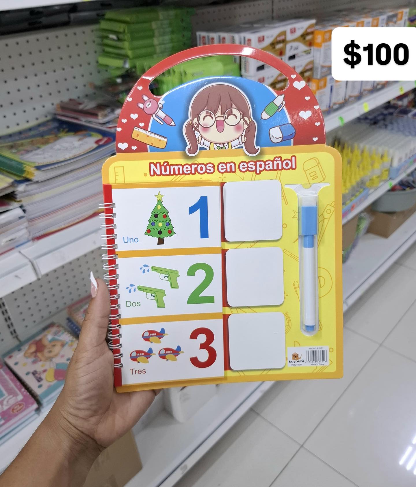Montessori Arabic & English book an educational toy designed to teach the English alphabet, letter recognition, and basic vocabulary.
