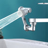 AquaFlex1080 - Rotating Sink Sprayer Extender
