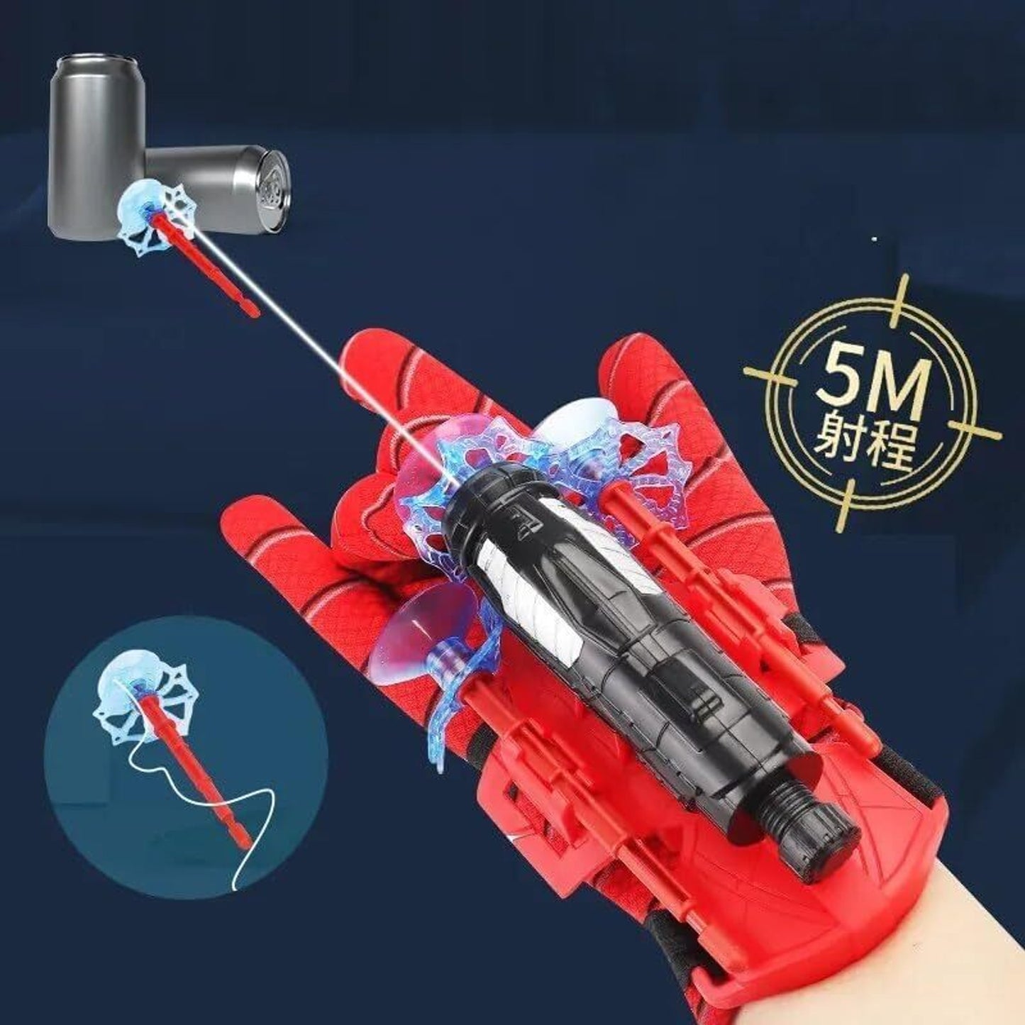 Spider Web Shooter Glove Toy for Kids | Hero Style Dart Launcher with Suction Arrow