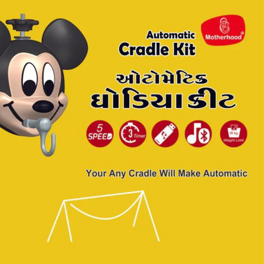 Automatic  Baby Cradle Kit✨