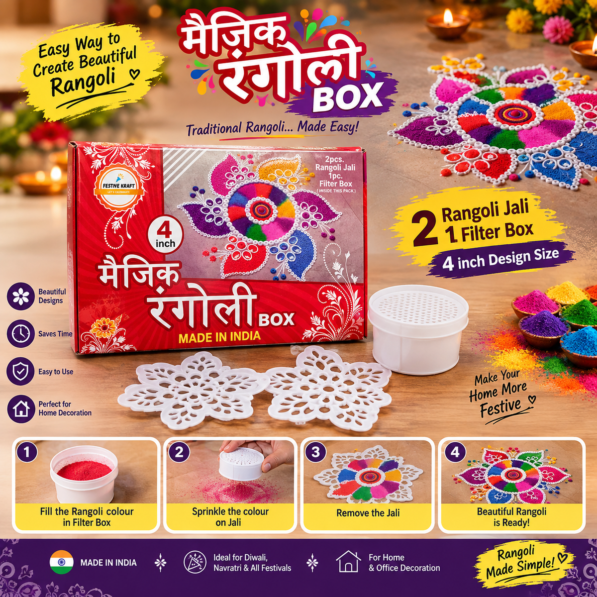 RangoliTwirl™ 4-Inch Magic Rotating Rangoli Maker Kit with 2 Design Jalis & Filter Box – Buy 1 Get 1 FREE 🌈🪔✨
