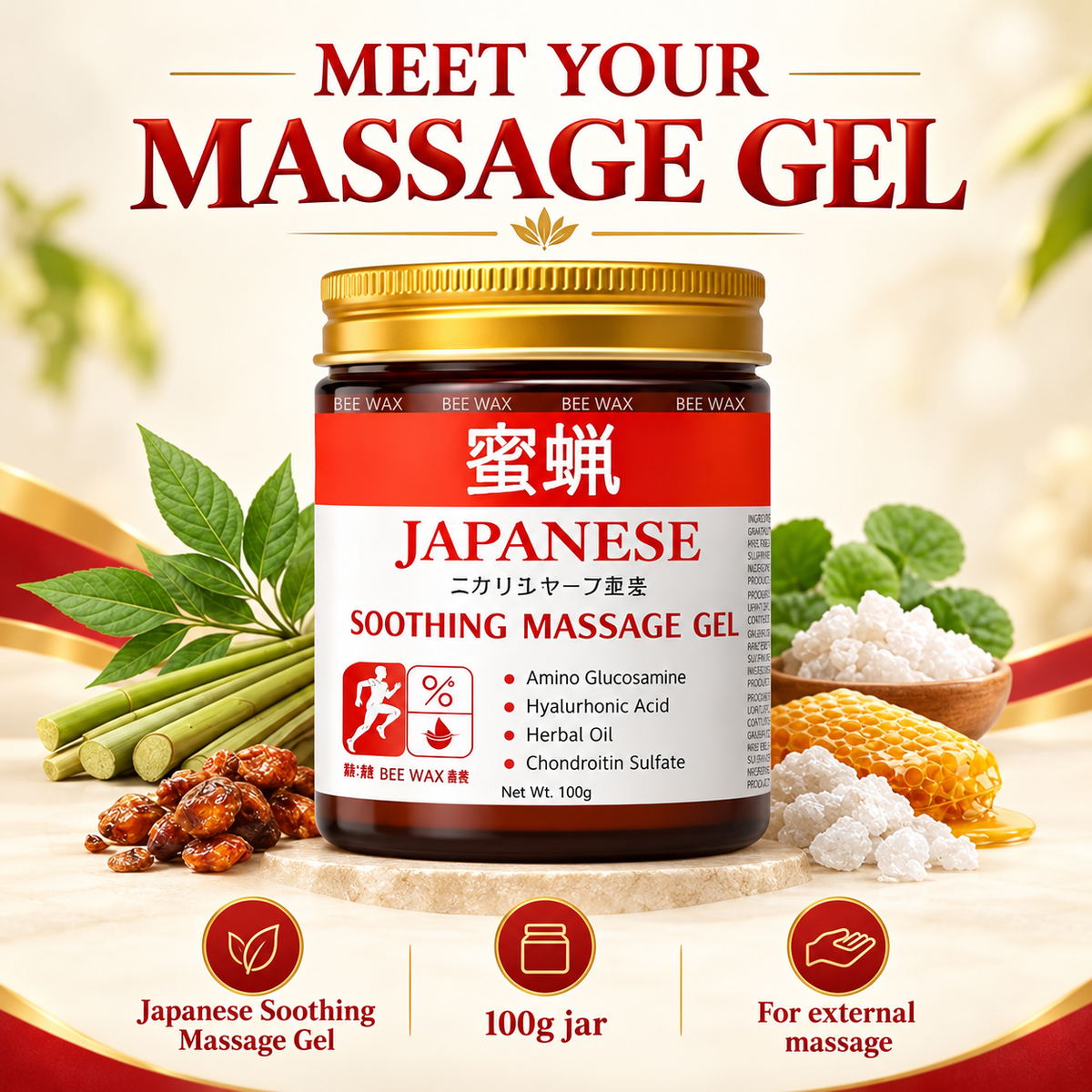🐝 Mellivax™ Soothing Massage Gel | Buy 1 Get 1 Free (2 × 100g)