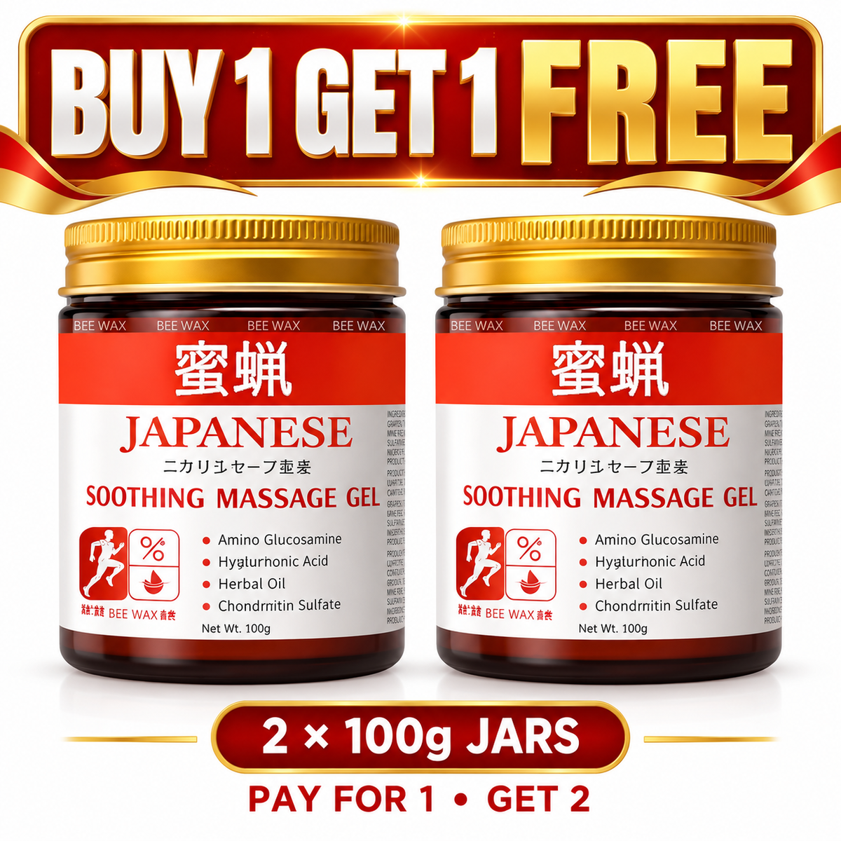 🐝 Mellivax™ Soothing Massage Gel | Buy 1 Get 1 Free (2 × 100g)