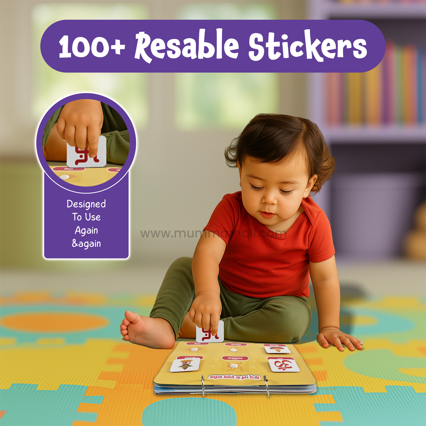 Mera Pehla Dharmik Safar – Interactive Busy Book for Kids to Learn Hindu Culture, Gods & Festivals (Screen-Free Learning)